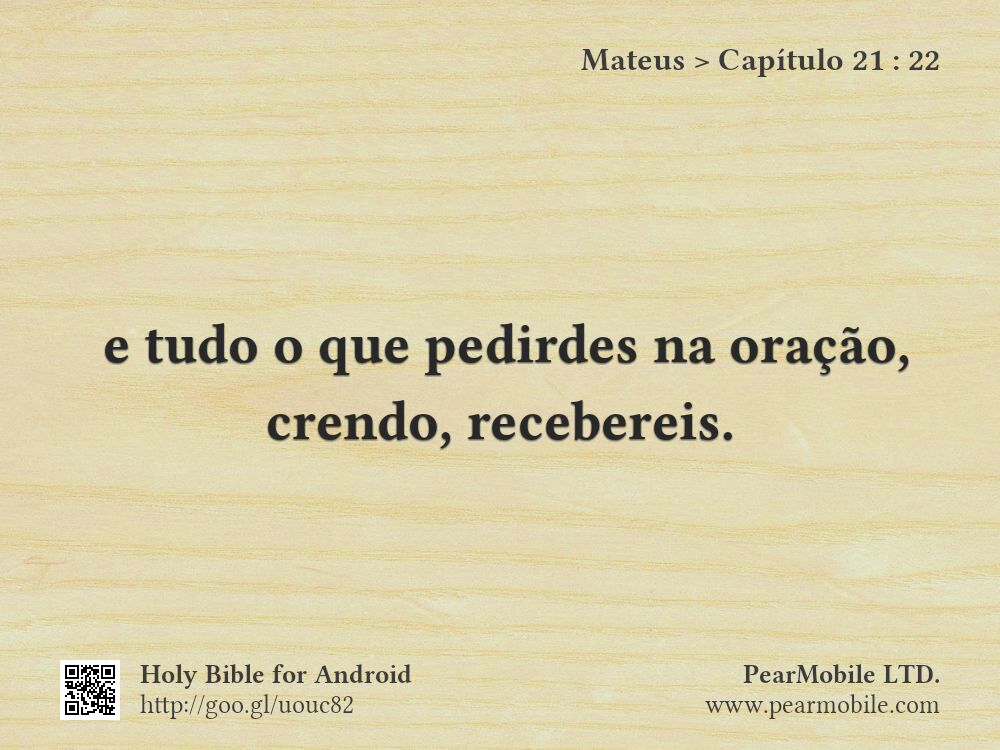 Mateus, Capítulo 21:22